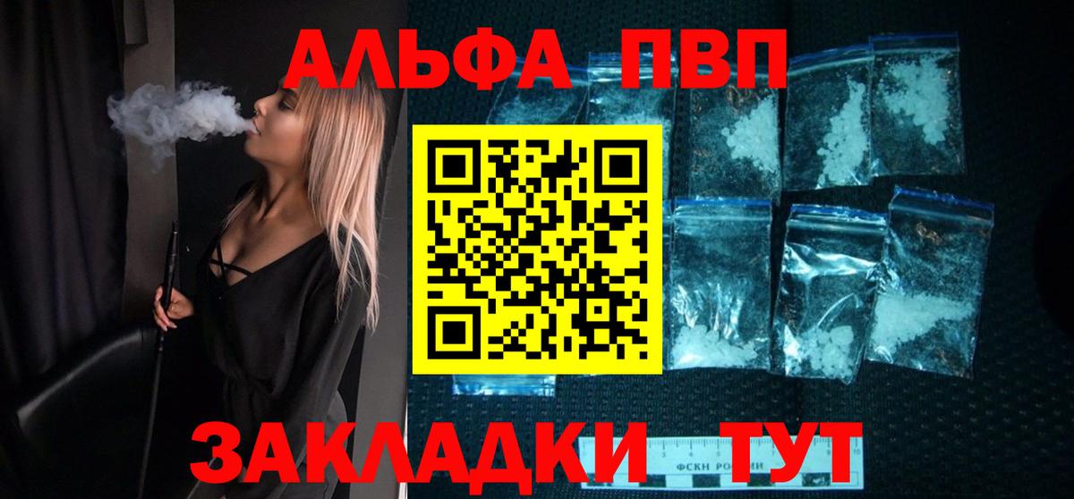 MDMA Нижний Тагил