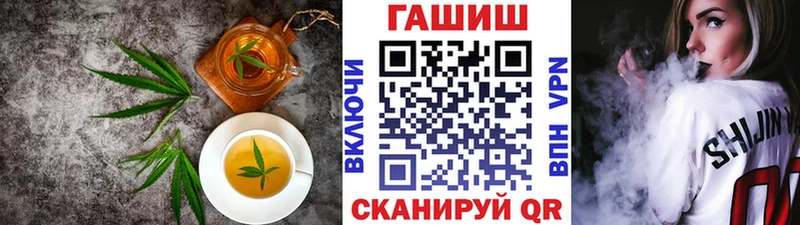 Печенье с ТГК конопля  Нижний Тагил 