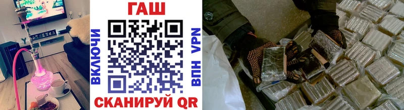где продают наркотики  Нижний Тагил  Гашиш гашик 