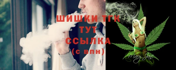 кокаин VHQ Кулебаки