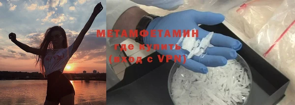 прущие грибы Кукмор