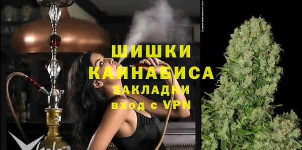 эйфоретик Армянск