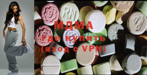 эйфоретик Армянск