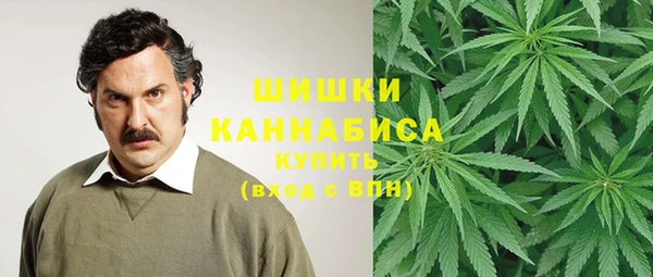 бутик Арсеньев