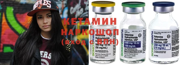 MDMA Аркадак