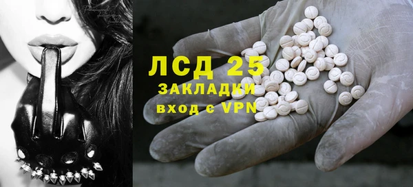 эйфоретик Армянск