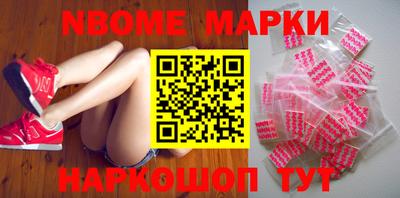 MDMA Гусев