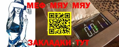 MDMA Гусев