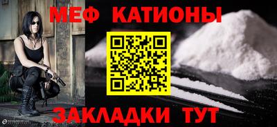 MDMA Гусев
