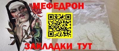 кокаин перу Тверь