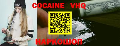 MDMA Гусев