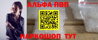 марихуана Гусиноозёрск