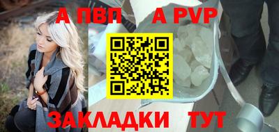 мефедрон VHQ Гусь-Хрустальный