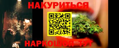 мефедрон VHQ Гусь-Хрустальный