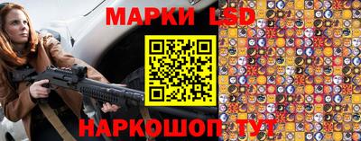 MDMA Гусев