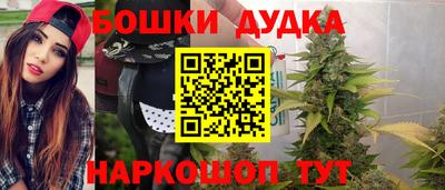 мефедрон VHQ Гусь-Хрустальный