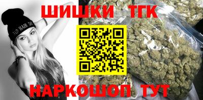 мефедрон VHQ Гусь-Хрустальный