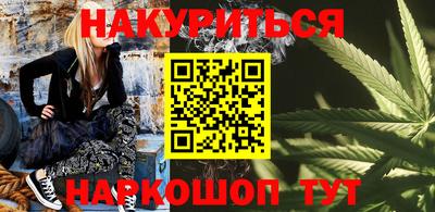мефедрон VHQ Гусь-Хрустальный