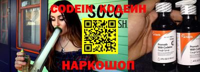мефедрон VHQ Гусь-Хрустальный