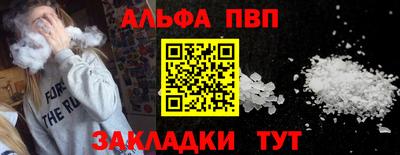 мефедрон VHQ Гусь-Хрустальный