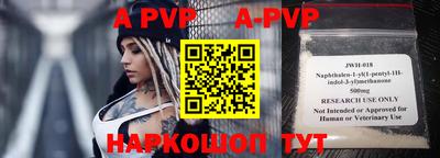 мефедрон VHQ Гусь-Хрустальный