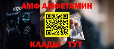 марихуана Гусиноозёрск