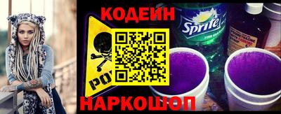 мефедрон VHQ Гусь-Хрустальный