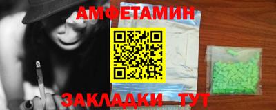 марихуана Гусиноозёрск