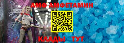 мефедрон VHQ Гусь-Хрустальный