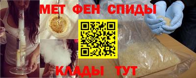 MDMA Гусев