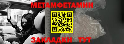 MDMA Гусев