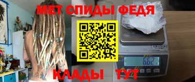 марихуана Гусиноозёрск