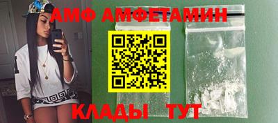марихуана Гусиноозёрск