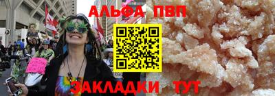 MDMA Гусев