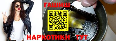 MDMA Гусев