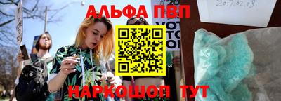 MDMA Гусев
