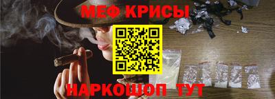 марихуана Гусиноозёрск