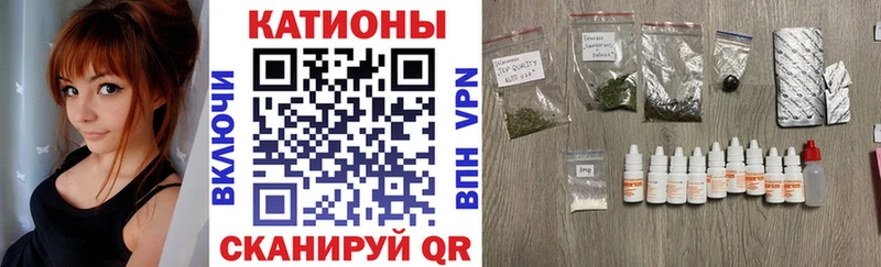 МЯУ-МЯУ 4 MMC  Нижний Тагил 