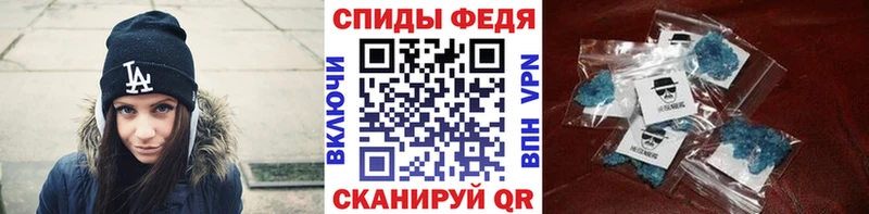 МЕТАМФЕТАМИН витя  Нижний Тагил 