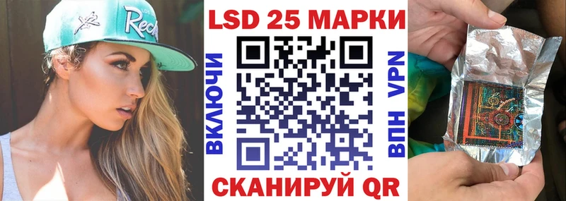 наркошоп  дарк нет телеграм  Наркотические марки 1,5мг  Нижний Тагил 