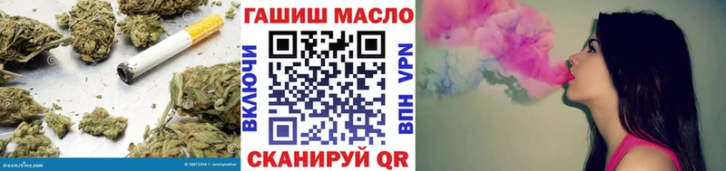 МЕГА ТОР Нижний Тагил ТГК концентрат
