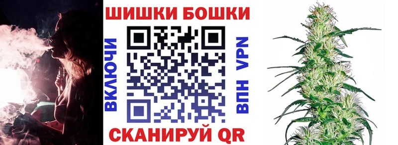 Каннабис Bruce Banner  Нижний Тагил 